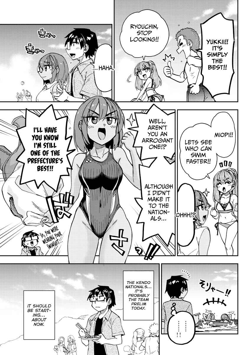 Page 15 Chapter 274 Amano Megumi wa Suki Darake!