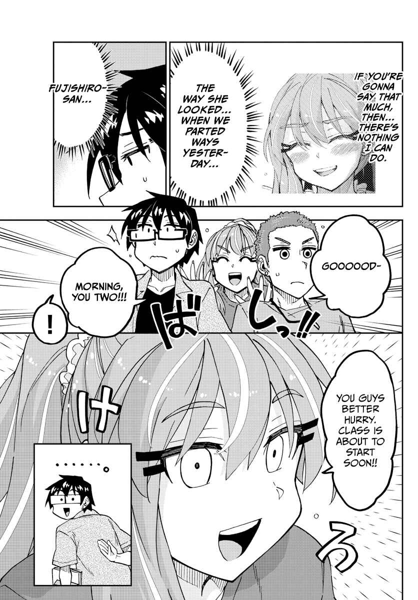 Page 7 Chapter 274 Amano Megumi wa Suki Darake!