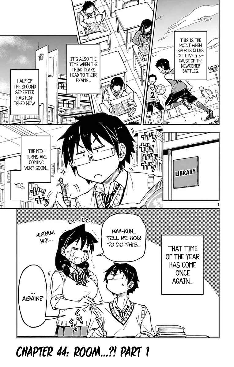Page 1 Chapter 44 Amano Megumi wa Suki Darake!