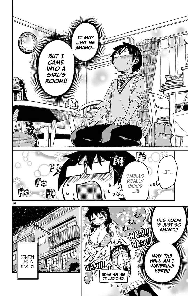 Page 16 Chapter 44 Amano Megumi wa Suki Darake!