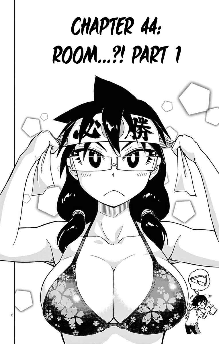 Page 2 Chapter 44 Amano Megumi wa Suki Darake!