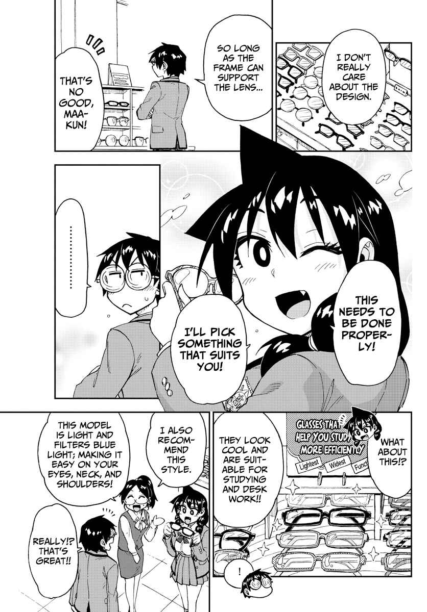 Page 11 Chapter 185 Amano Megumi wa Suki Darake!