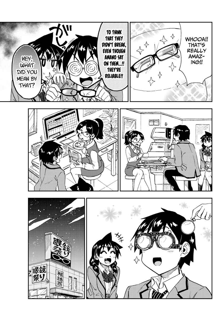 Page 13 Chapter 185 Amano Megumi wa Suki Darake!