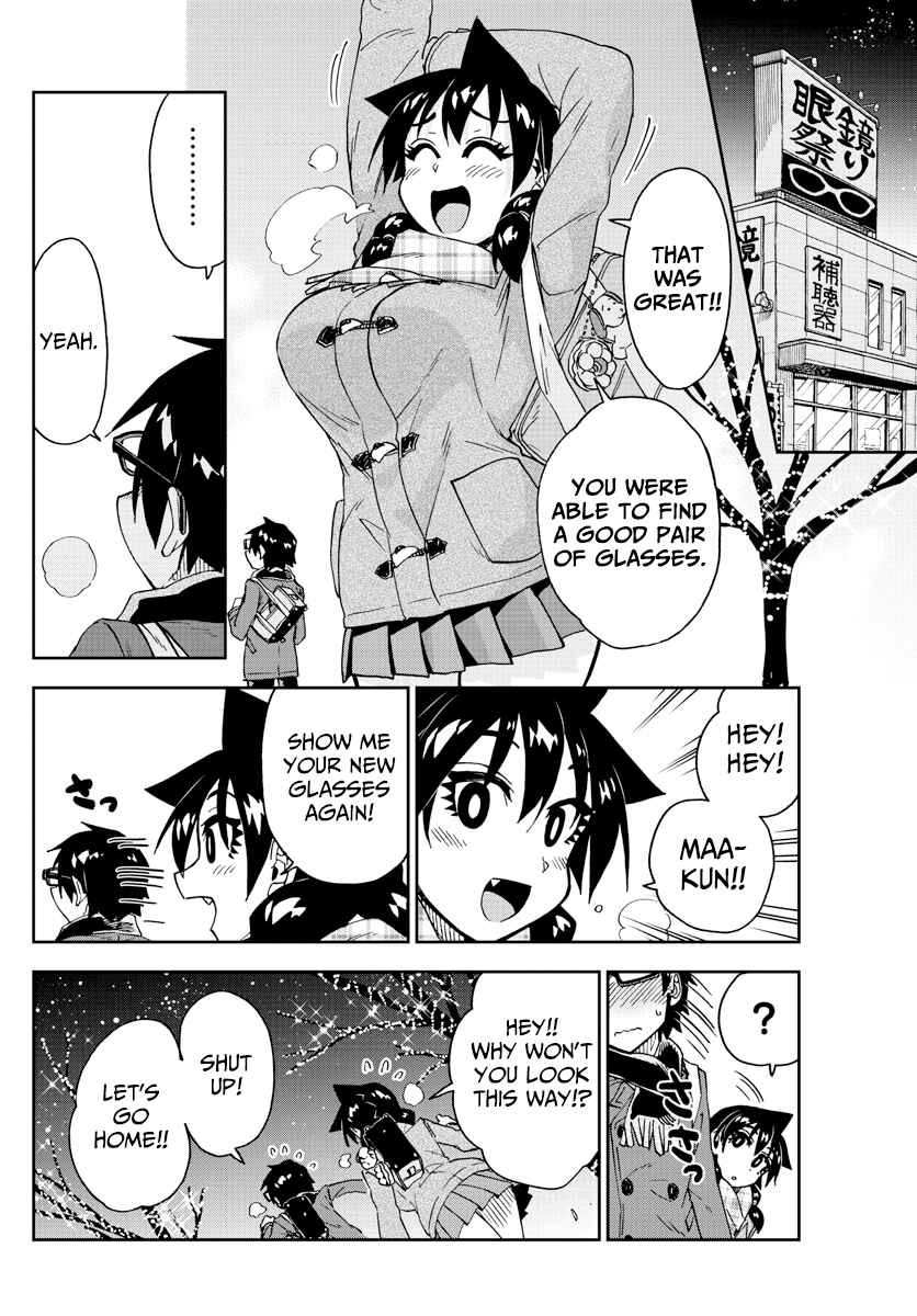 Page 16 Chapter 185 Amano Megumi wa Suki Darake!