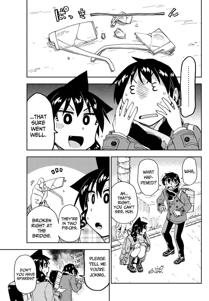 Page 3 Chapter 185 Amano Megumi wa Suki Darake!
