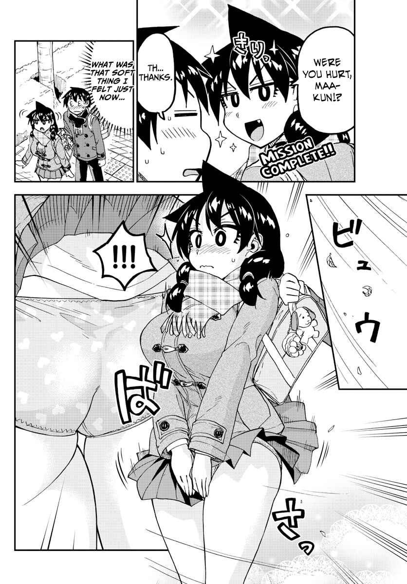 Page 6 Chapter 185 Amano Megumi wa Suki Darake!