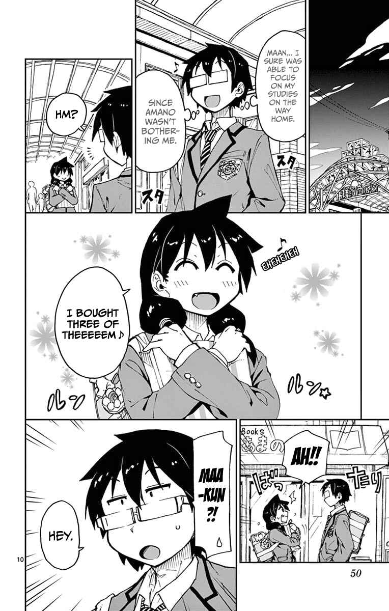 Page 10 Chapter 52 Amano Megumi wa Suki Darake!