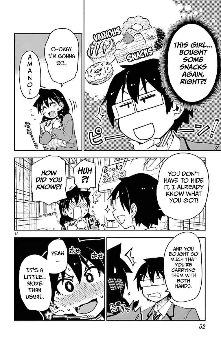 Page 12 Chapter 52 Amano Megumi wa Suki Darake!