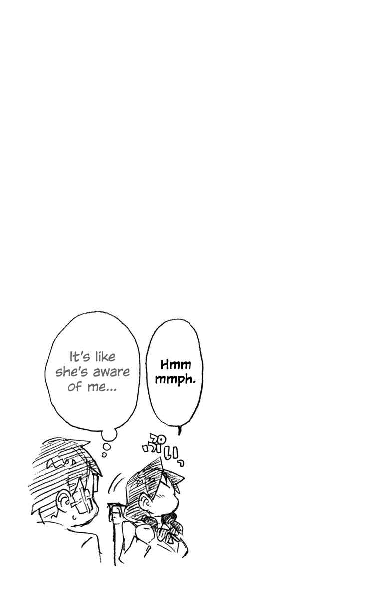 Page 17 Chapter 52 Amano Megumi wa Suki Darake!