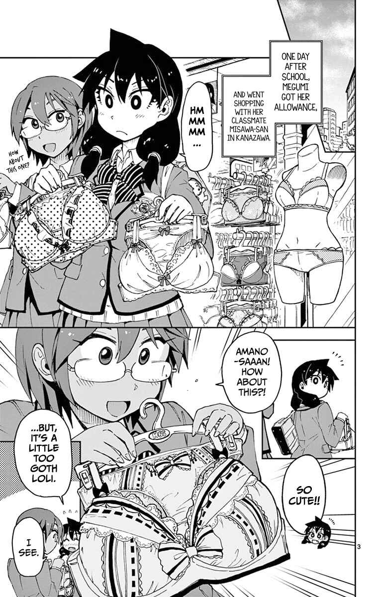 Page 3 Chapter 52 Amano Megumi wa Suki Darake!