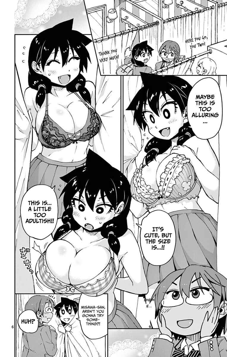 Page 6 Chapter 52 Amano Megumi wa Suki Darake!