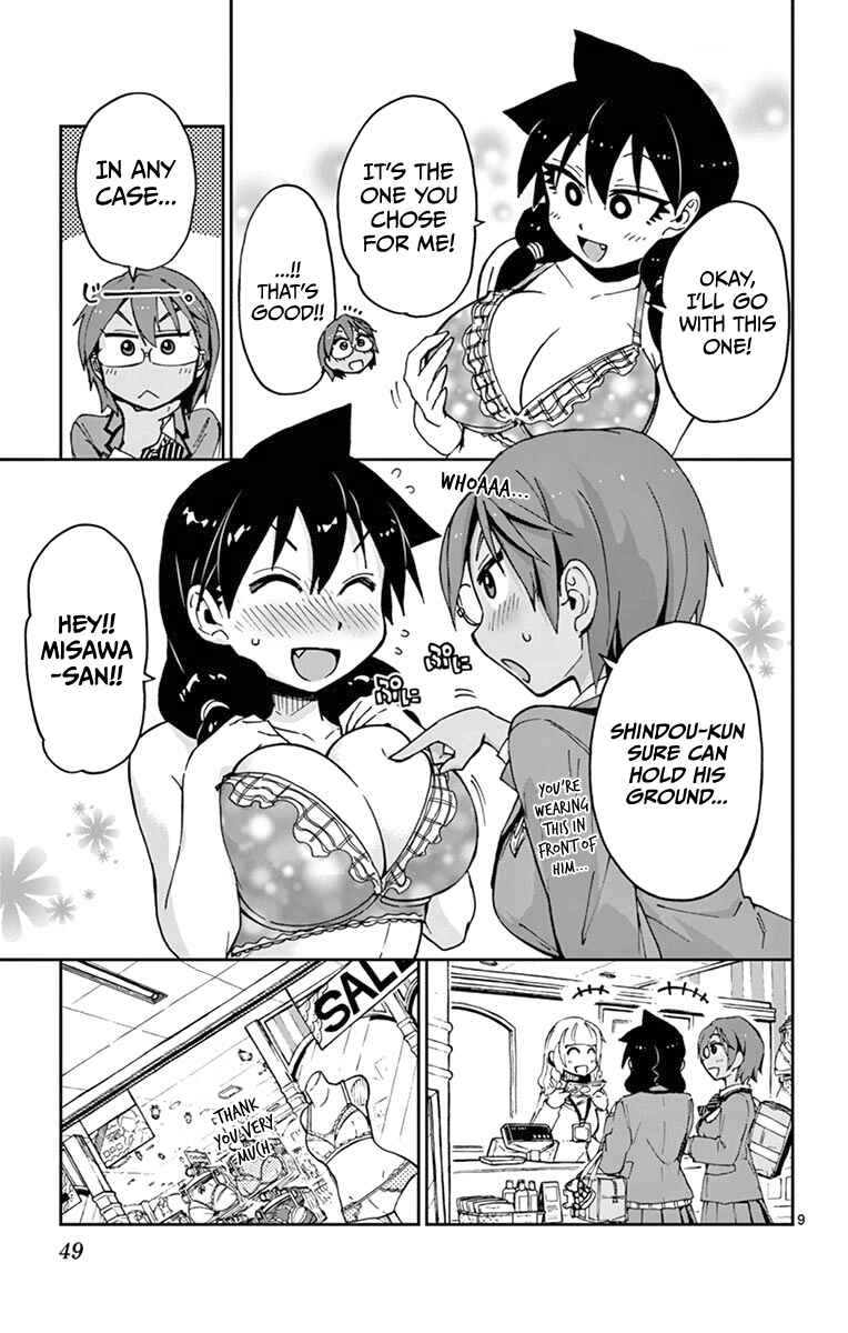 Page 9 Chapter 52 Amano Megumi wa Suki Darake!