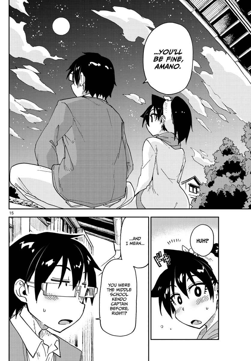 Page 14 Chapter 115 Amano Megumi wa Suki Darake!