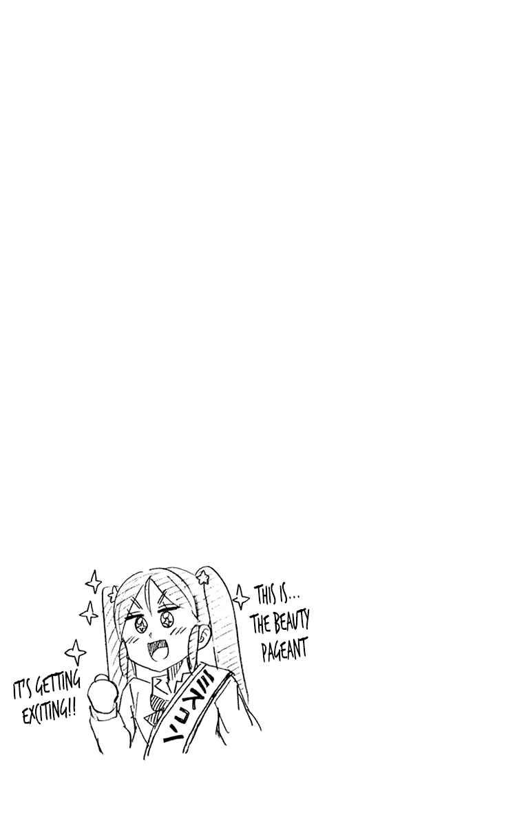 Page 10 Chapter 179.5 Amano Megumi wa Suki Darake!