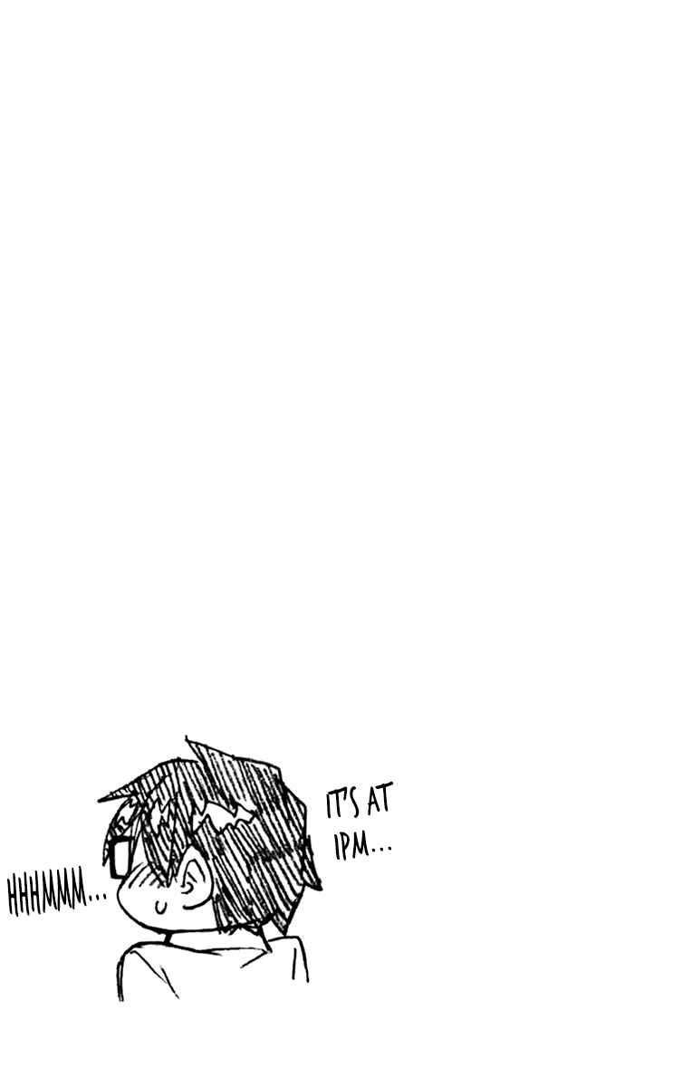Page 12 Chapter 179.5 Amano Megumi wa Suki Darake!