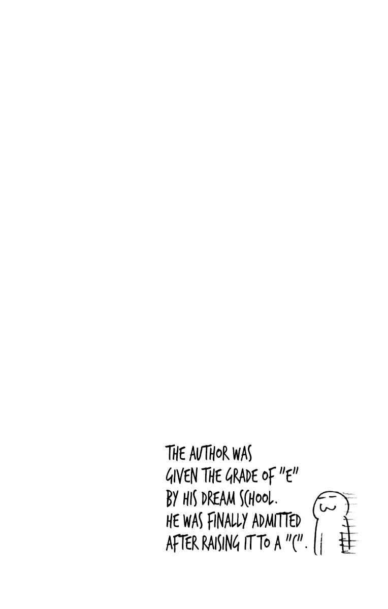 Page 19 Chapter 179.5 Amano Megumi wa Suki Darake!