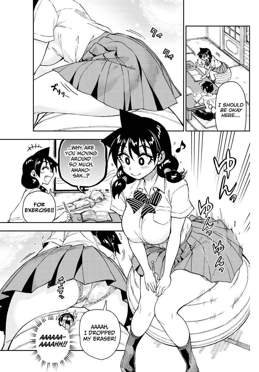 Page 11 Chapter 161 Amano Megumi wa Suki Darake!
