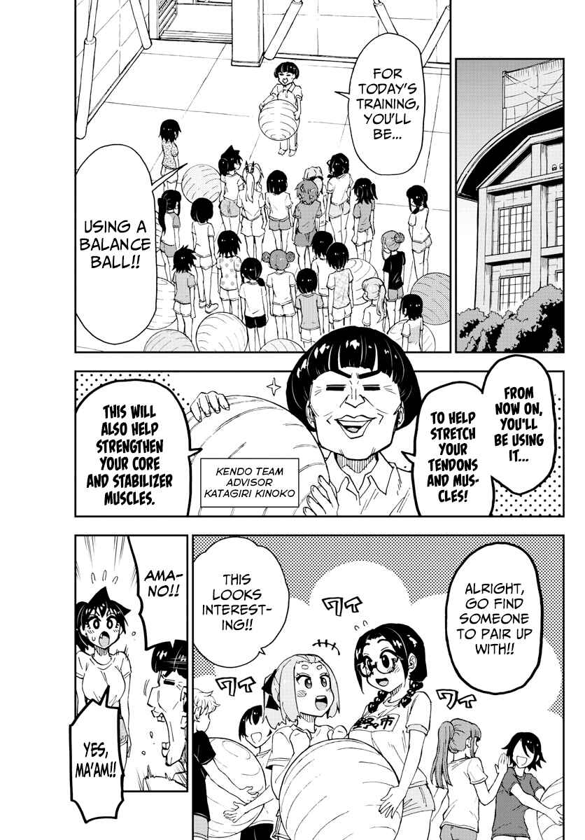 Page 3 Chapter 161 Amano Megumi wa Suki Darake!