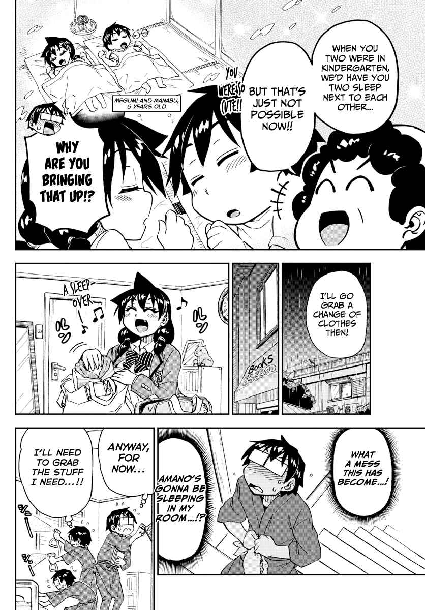 Page 8 Chapter 182 Amano Megumi wa Suki Darake!