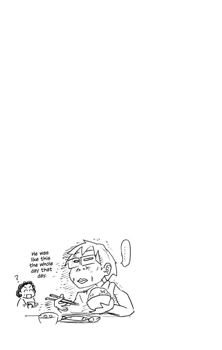 Page 17 Chapter 78 Amano Megumi wa Suki Darake!