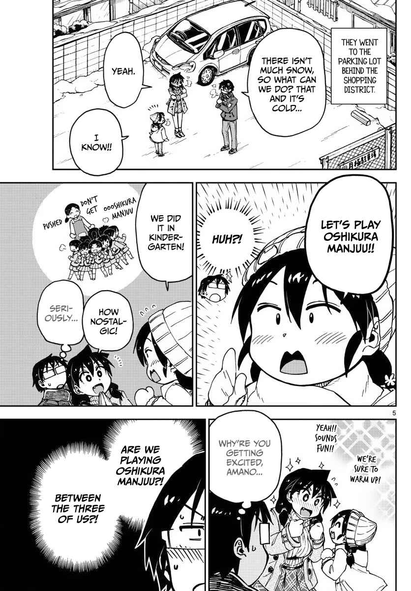 Page 5 Chapter 78 Amano Megumi wa Suki Darake!