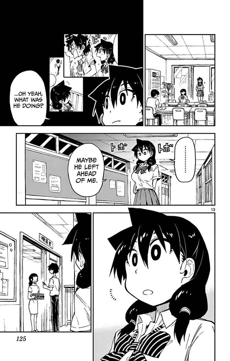 Page 13 Chapter 36 Amano Megumi wa Suki Darake!
