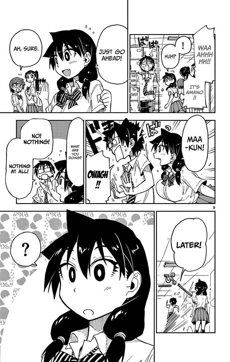 Page 9 Chapter 36 Amano Megumi wa Suki Darake!