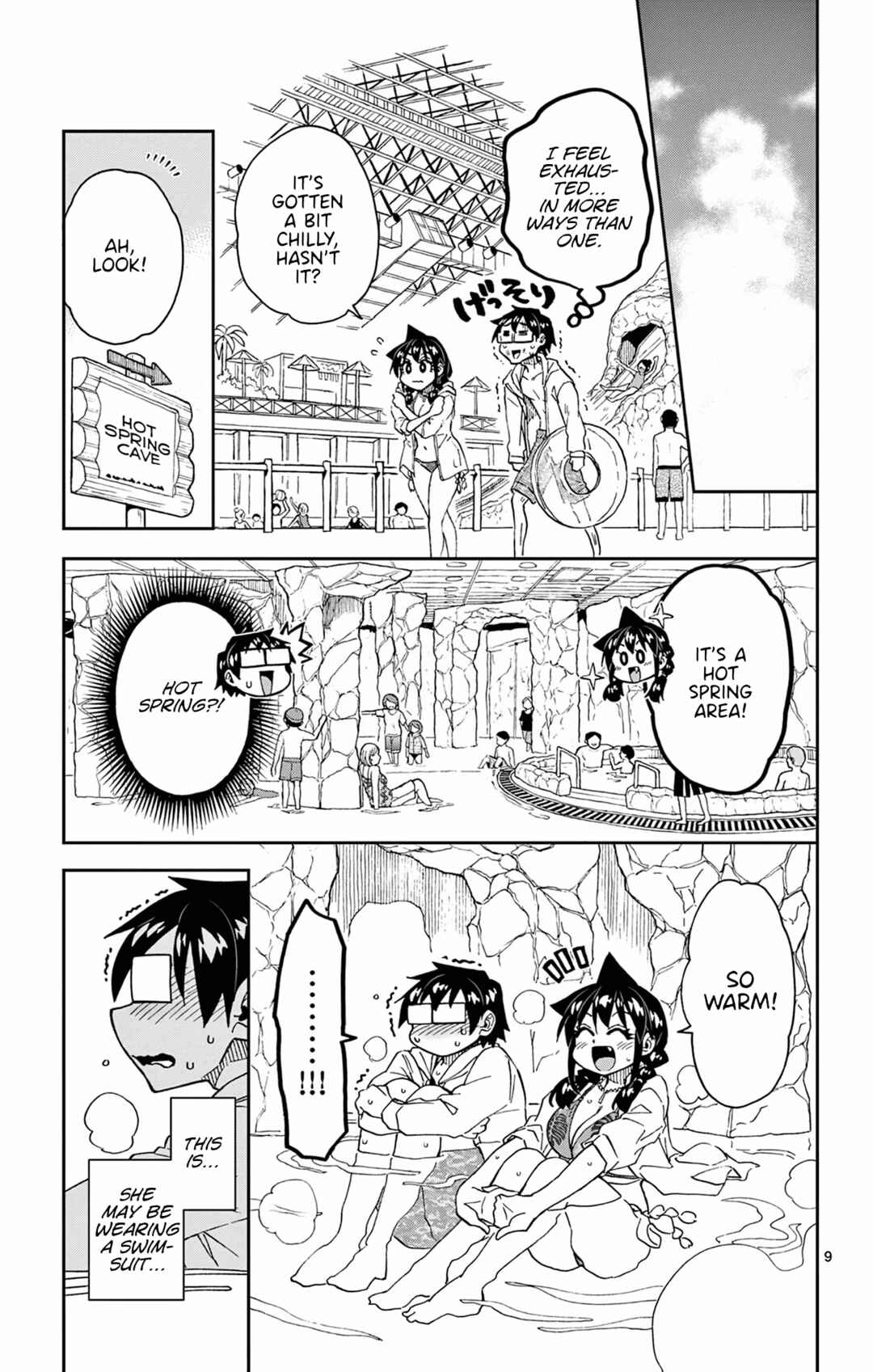 Page 9 Chapter 280 Amano Megumi wa Suki Darake!