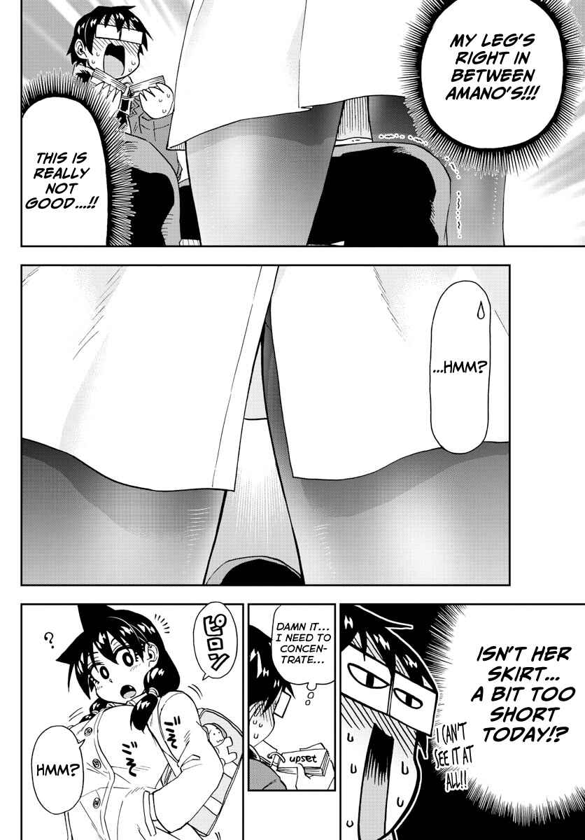 Page 10 Chapter 197 Amano Megumi wa Suki Darake!