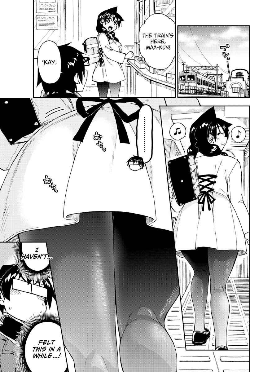 Page 5 Chapter 197 Amano Megumi wa Suki Darake!