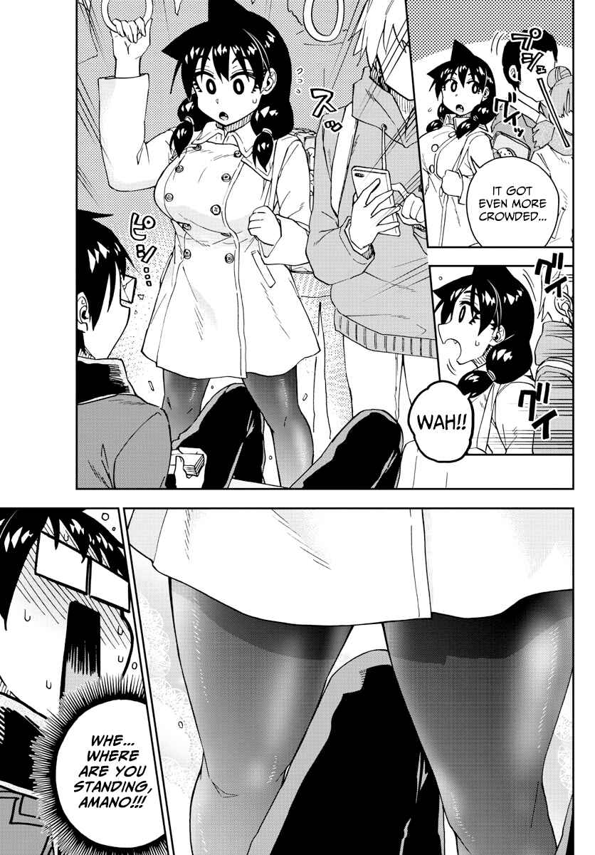 Page 9 Chapter 197 Amano Megumi wa Suki Darake!