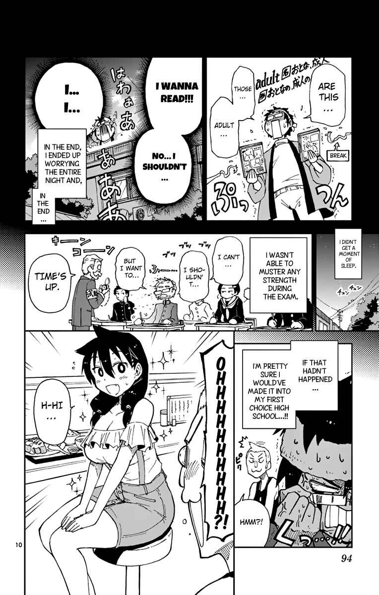 Page 10 Chapter 5 Amano Megumi wa Suki Darake!