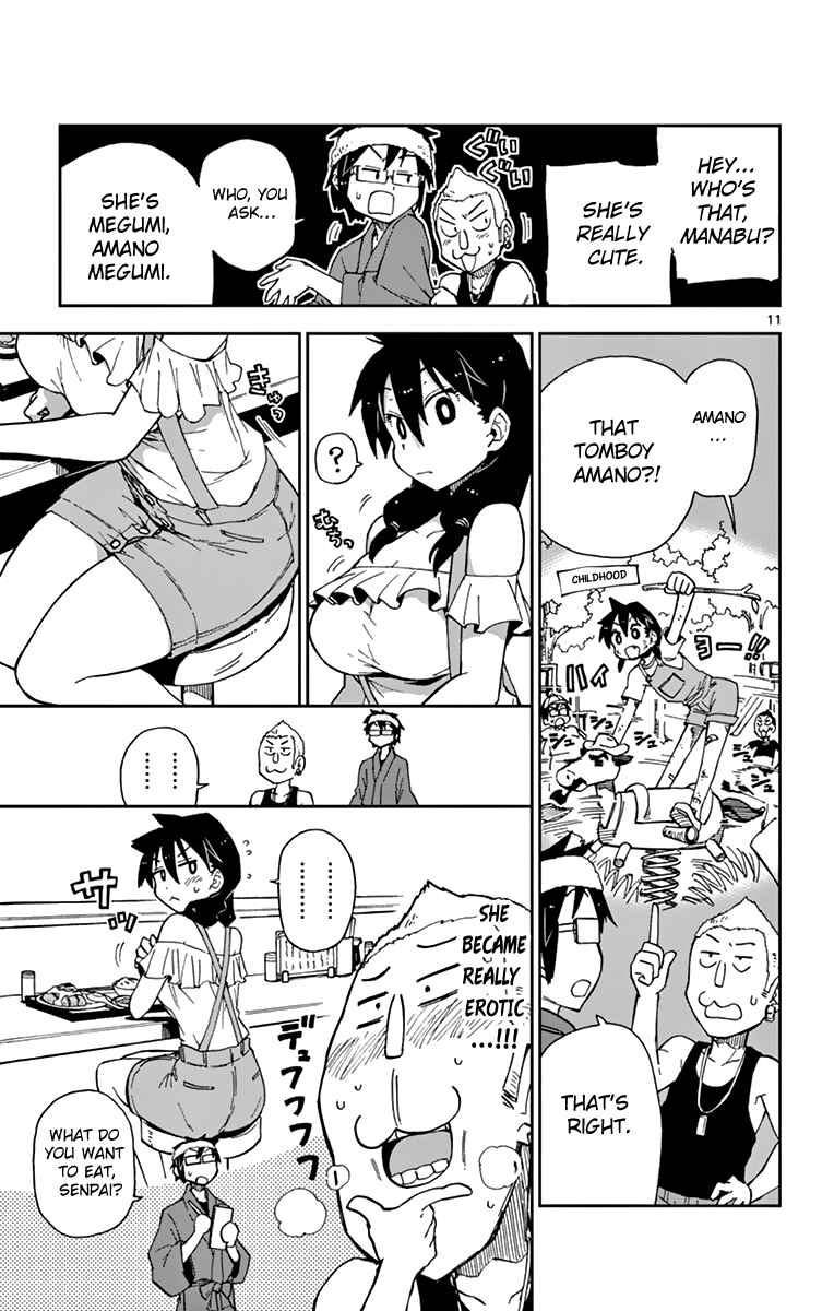 Page 11 Chapter 5 Amano Megumi wa Suki Darake!