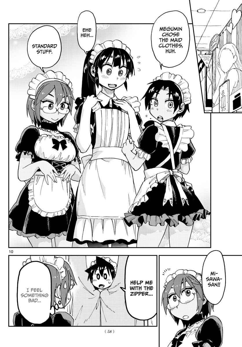 Page 10 Chapter 95 Amano Megumi wa Suki Darake!
