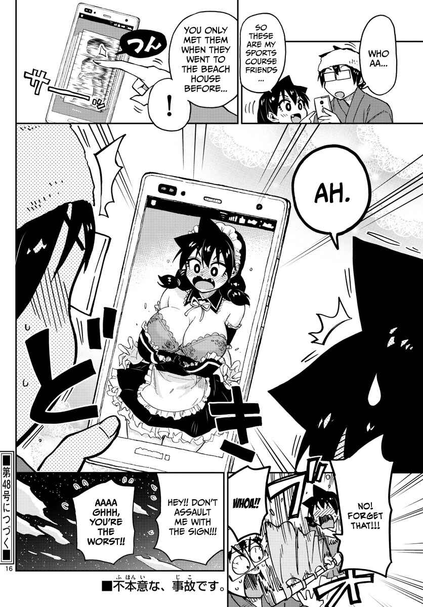 Page 16 Chapter 95 Amano Megumi wa Suki Darake!