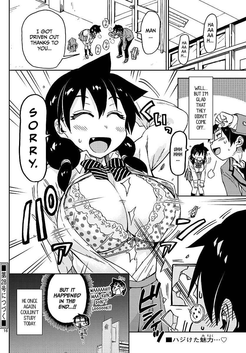 Page 16 Chapter 76 Amano Megumi wa Suki Darake!
