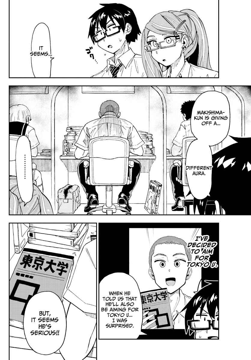 Page 4 Chapter 236 Amano Megumi wa Suki Darake!