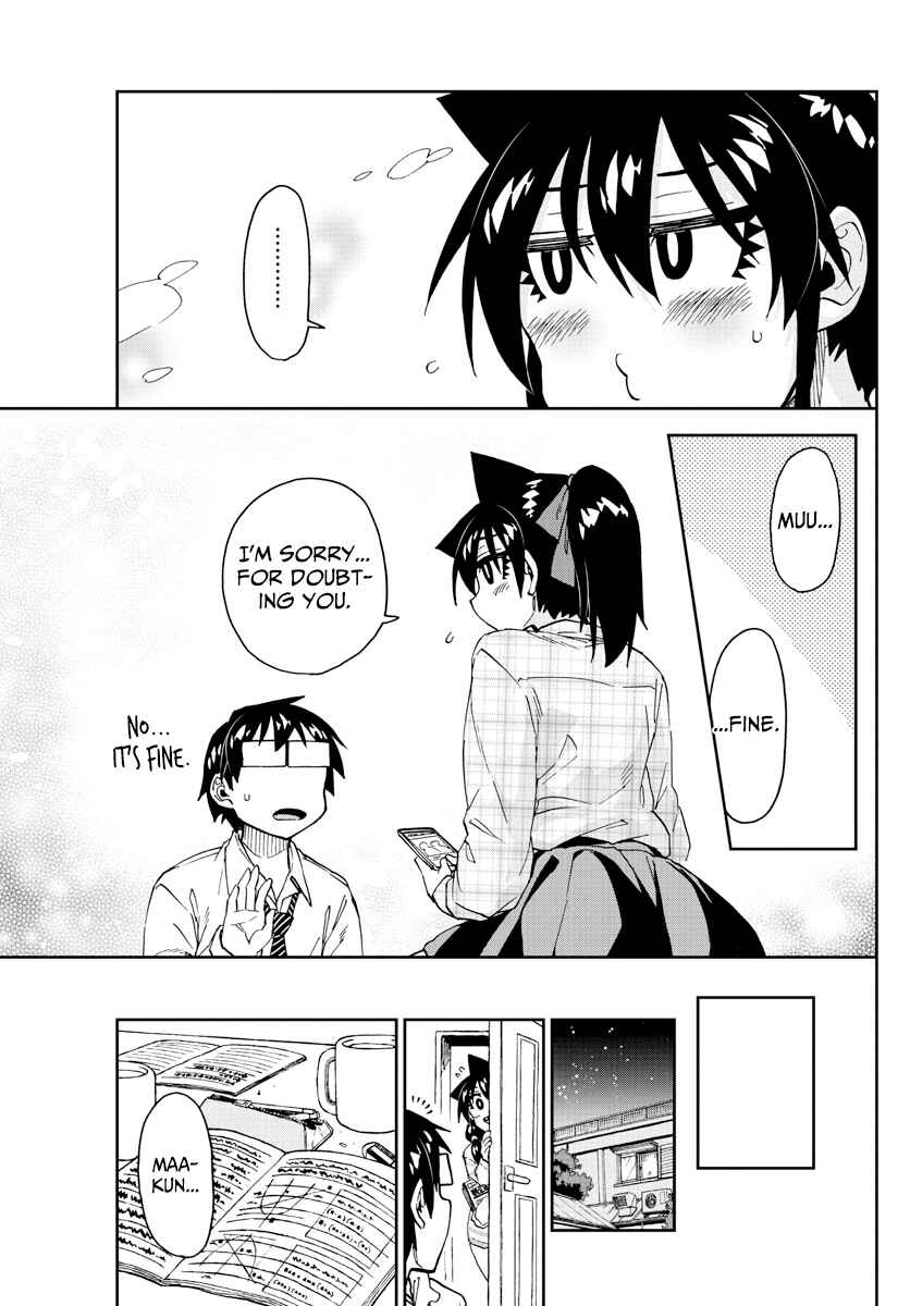 Page 15 Chapter 220 Amano Megumi wa Suki Darake!