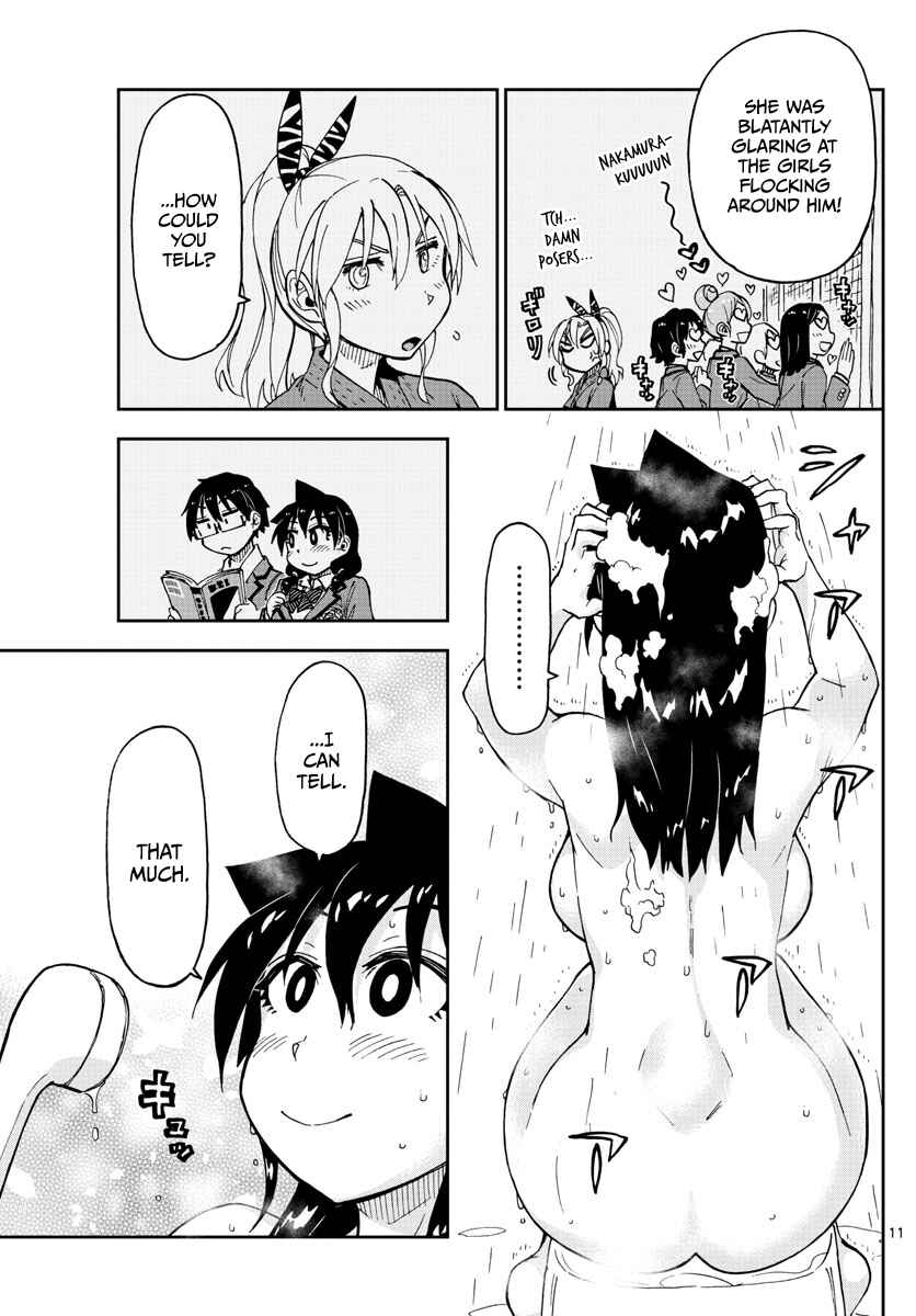Page 11 Chapter 108 Amano Megumi wa Suki Darake!