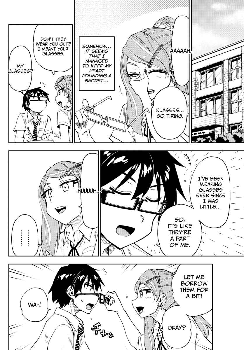 Page 12 Chapter 248 Amano Megumi wa Suki Darake!