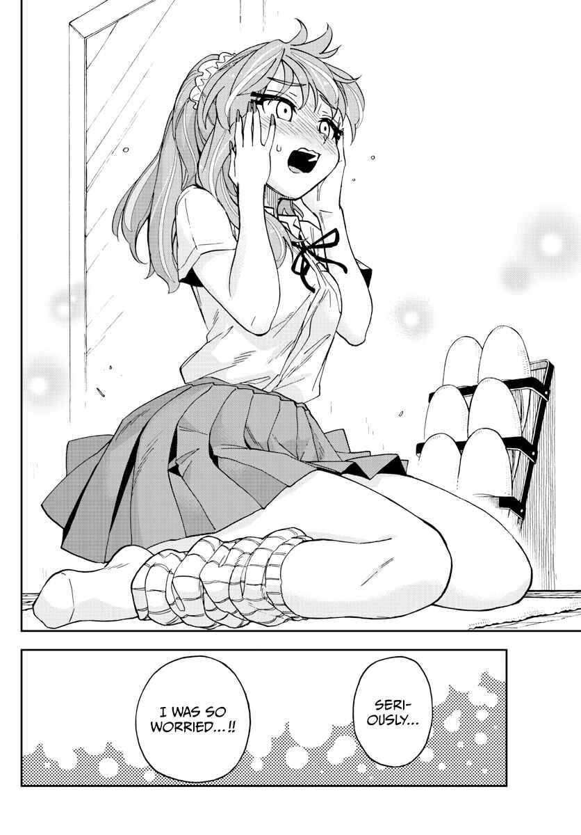 Page 16 Chapter 248 Amano Megumi wa Suki Darake!