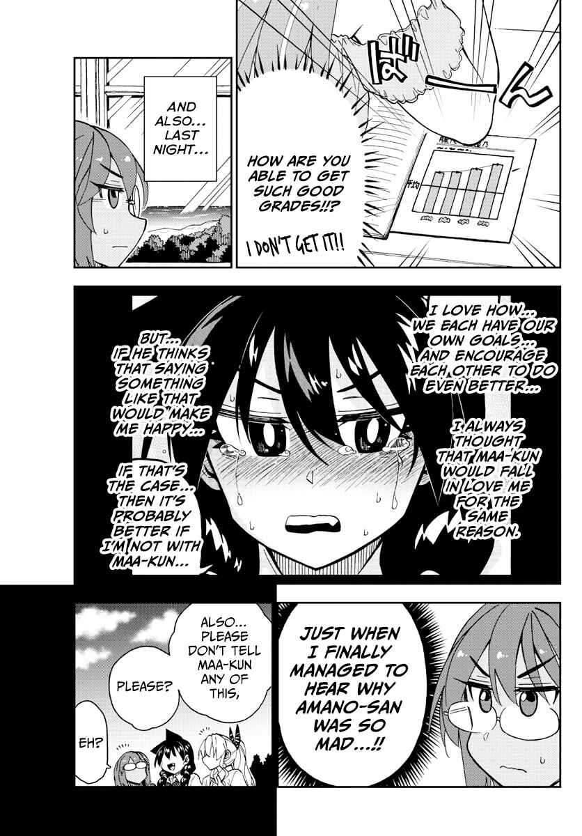 Page 9 Chapter 270 Amano Megumi wa Suki Darake!