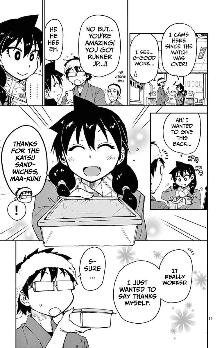 Page 11 Chapter 54 Amano Megumi wa Suki Darake!