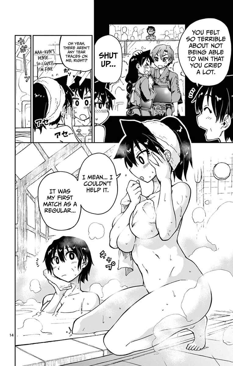 Page 14 Chapter 54 Amano Megumi wa Suki Darake!