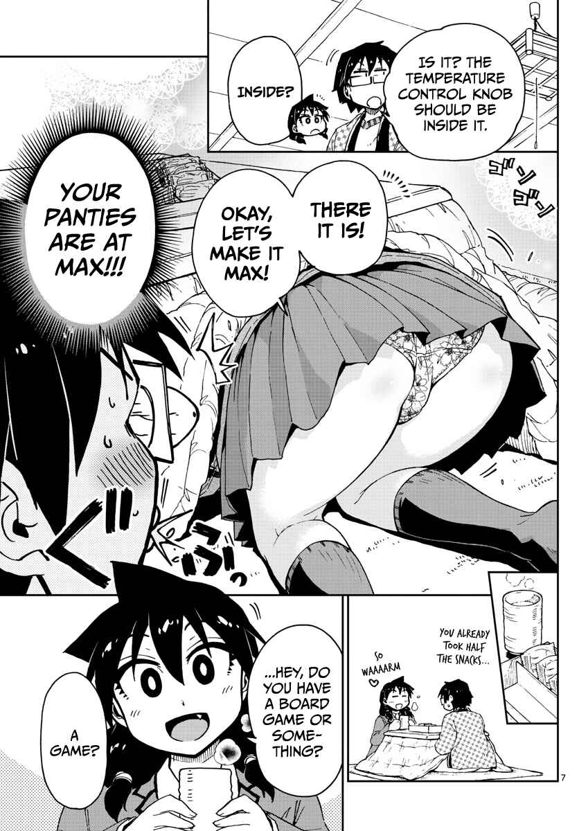 Page 7 Chapter 64 Amano Megumi wa Suki Darake!