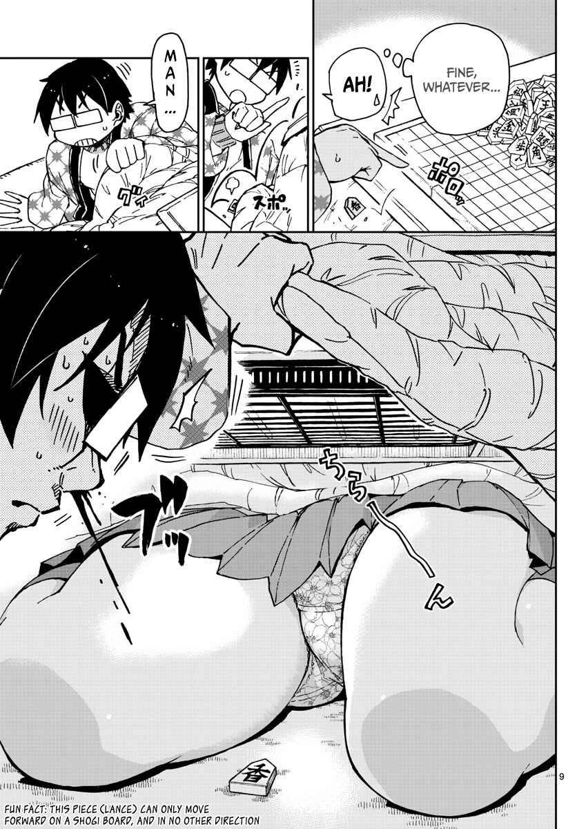 Page 9 Chapter 64 Amano Megumi wa Suki Darake!