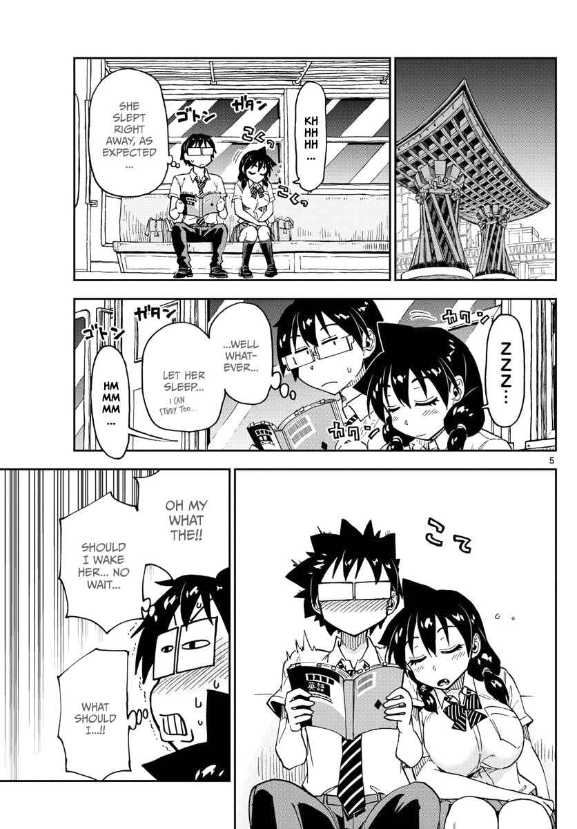 Page 5 Chapter 122 Amano Megumi wa Suki Darake!