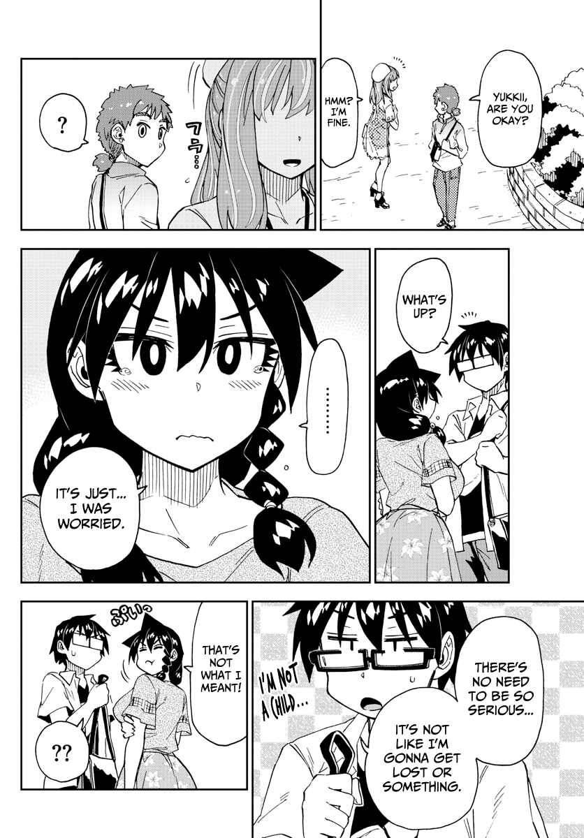 Page 10 Chapter 230 Amano Megumi wa Suki Darake!