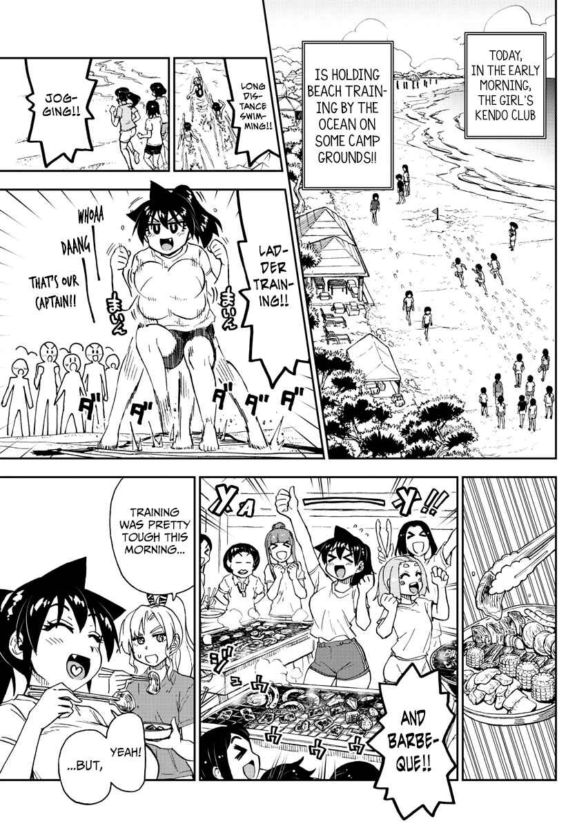 Page 3 Chapter 152 Amano Megumi wa Suki Darake!