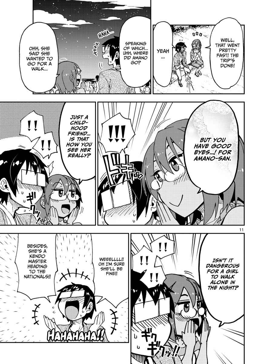 Page 11 Chapter 134 Amano Megumi wa Suki Darake!